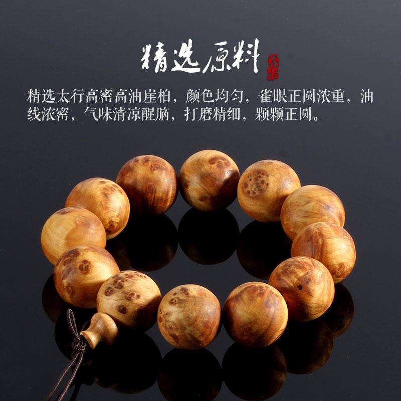 世茂地产1月销售额跌26%【十大足球赌注软件排行榜】(图1) 足球赌注软件