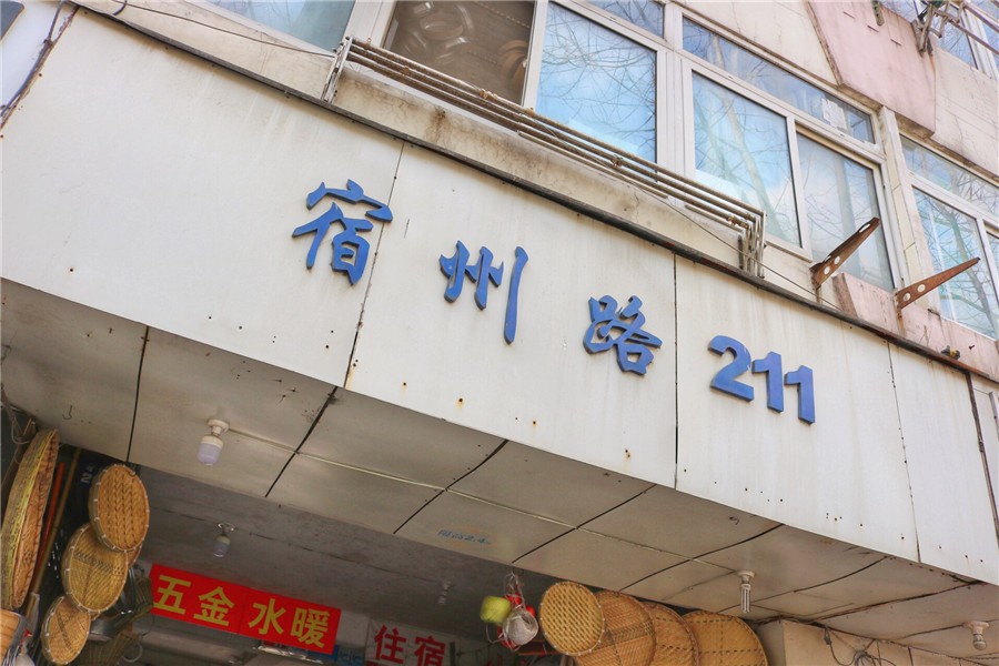 ‘足球赌注软件’土地寒潮波及一线城市(图2) 十大足球赌注软件