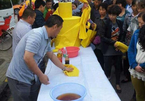 十大足球赌注软件