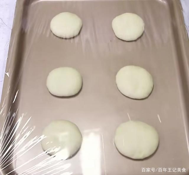 十大足球赌注软件