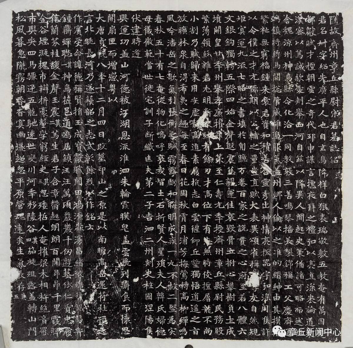 十大足球赌注软件排行榜