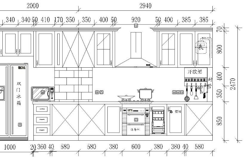 有条件地区探索提高混合性垃圾收费标准【足球赌注软件APP】(图2) 足球赌注软件