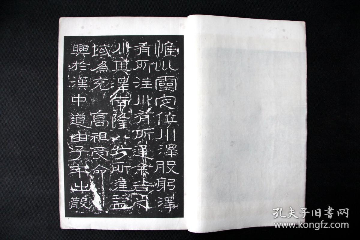 十大足球赌注软件