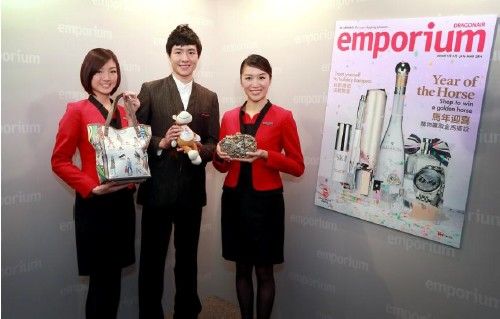 十大足球赌注软件|《造梦西游OL》浓情感恩季 高级残念限时兑换(图1) 十大足球赌注软件排行榜