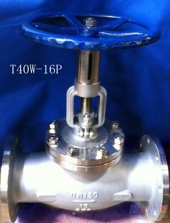 半场战报:比利时1-0英格兰:足球赌注软件APP(图1) 足球赌注软件APP