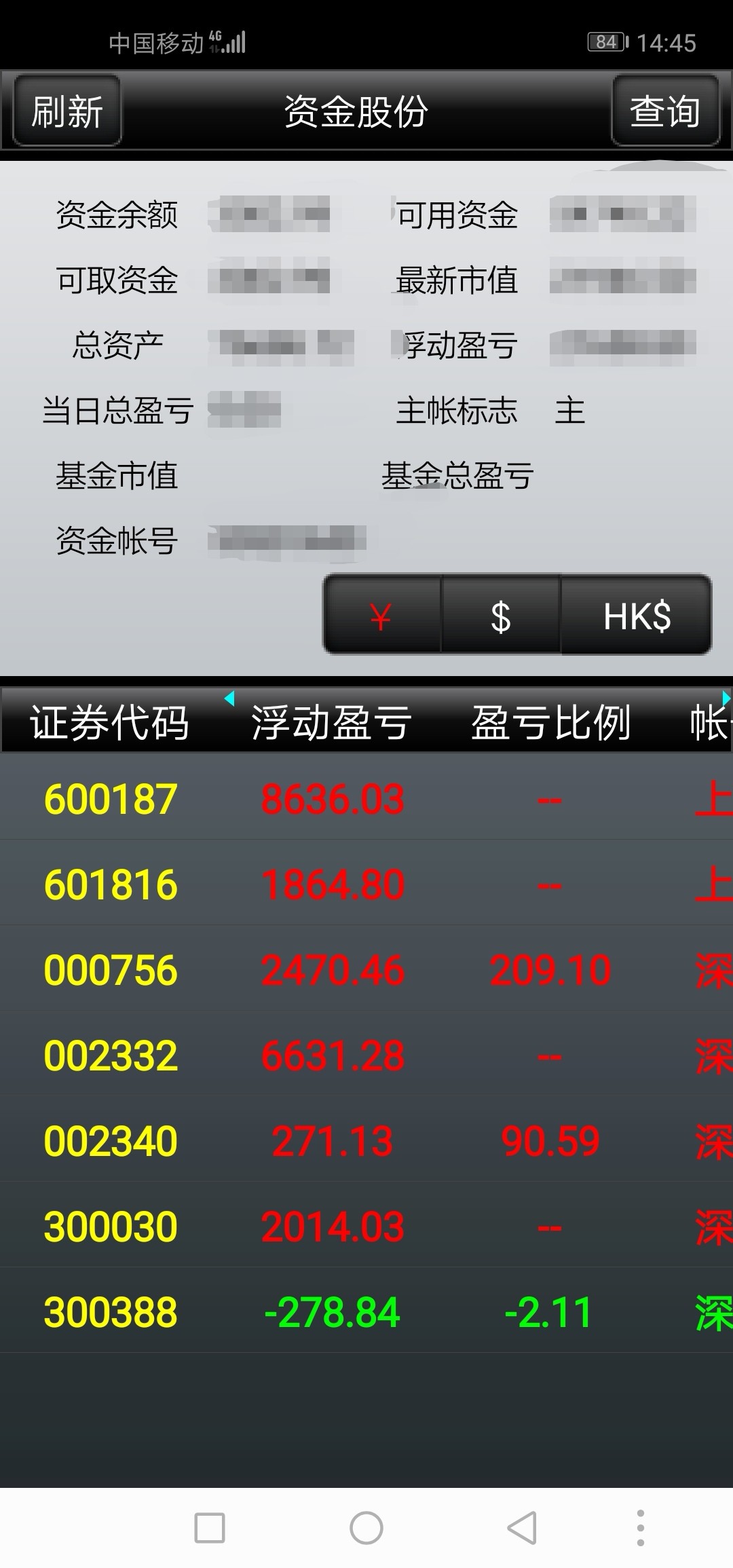 苹果App store十周年总榜:到底谁才是大佬|足球赌注软件APP(图3) 足球赌注软件