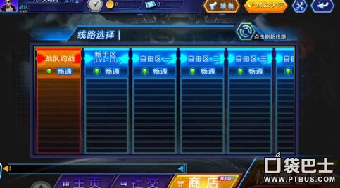 十大足球赌注软件|苏州新建商品住房实施全装修 或需一次性付款(图2) 足球赌注软件APP