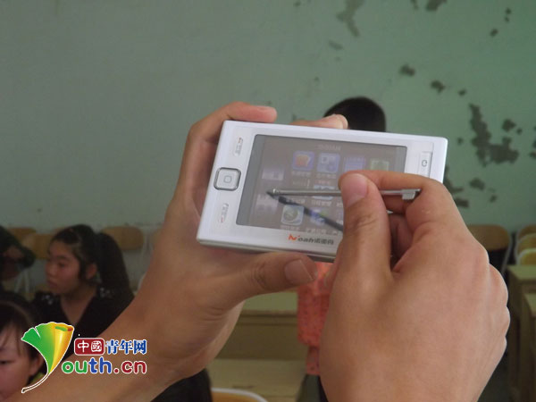 十大足球赌注软件排行榜