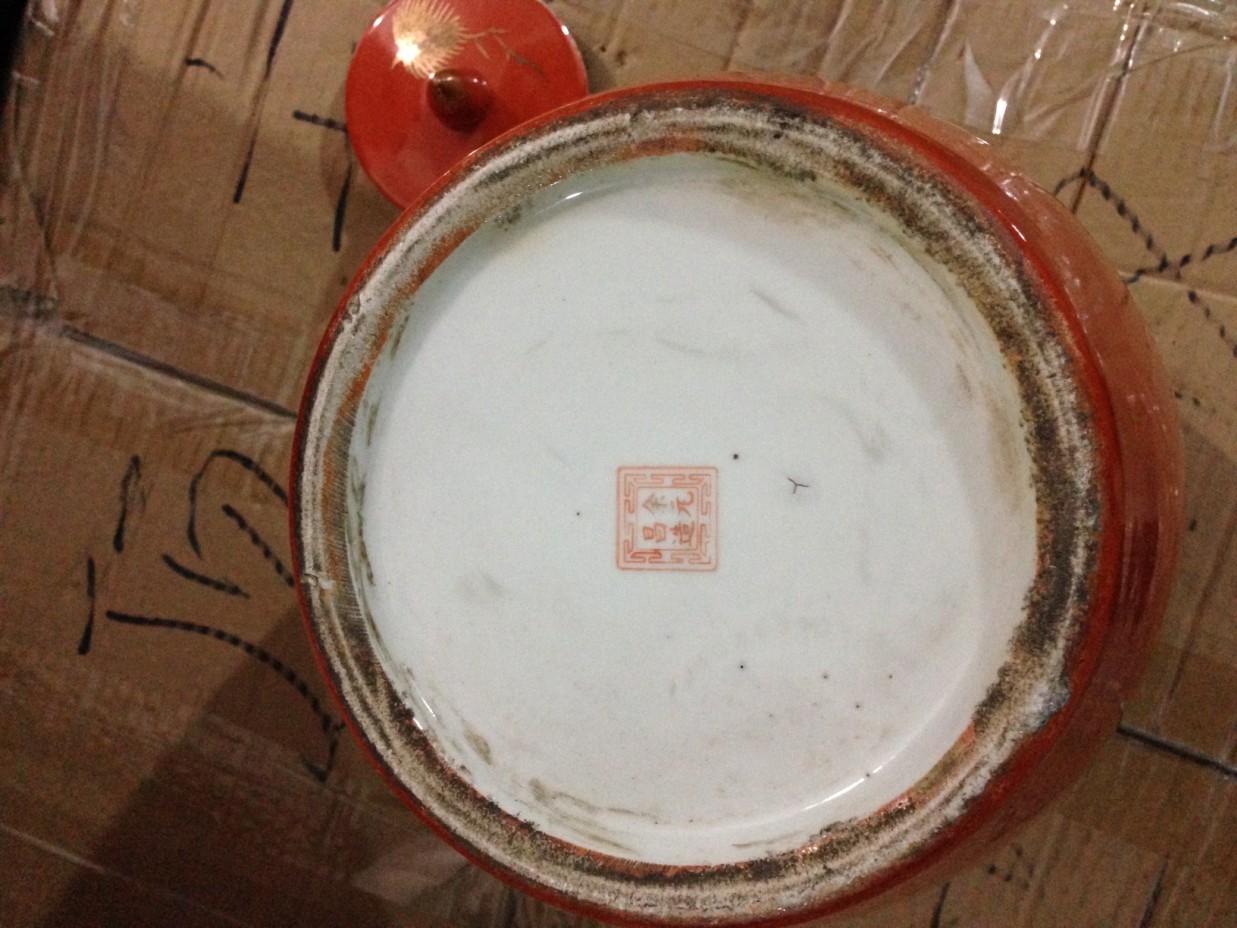 足球赌注软件APP