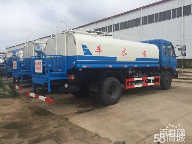 不思议迷宫7.4正式服&渠道服更新维护公告|十大足球赌注软件排行榜(图1) 足球赌注软件APP