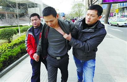 十大足球赌注软件排行榜