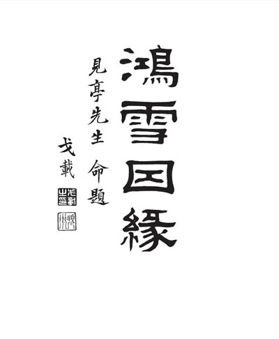 十大足球赌注软件