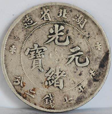 十大足球赌注软件