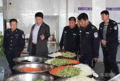 十大足球赌注软件排行榜