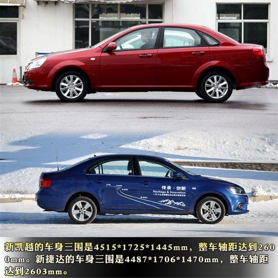 十大足球赌注软件排行榜