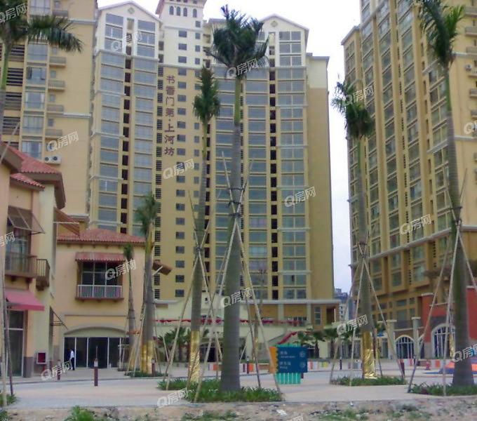 十大足球赌注软件排行榜