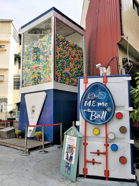 足球赌注软件APP