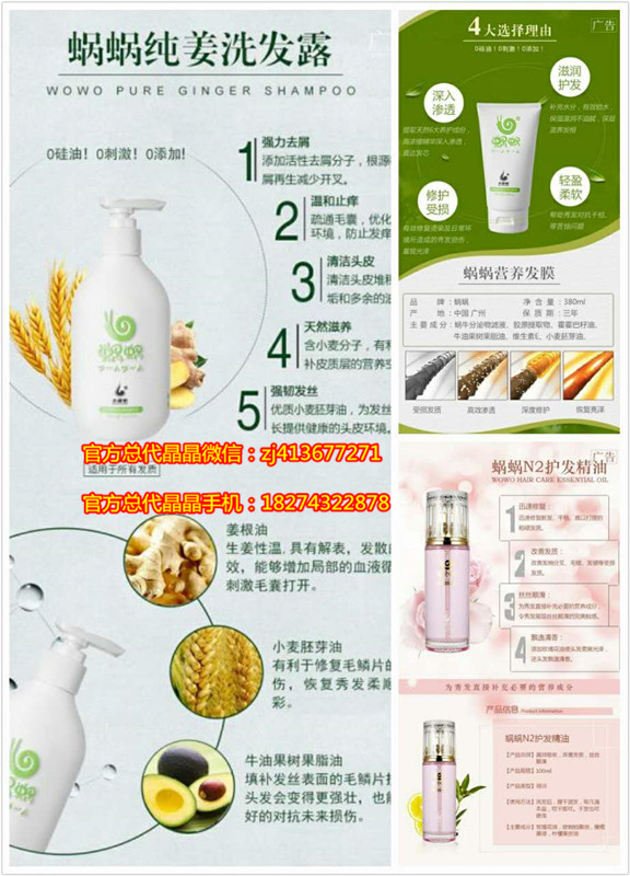 足球赌注软件APP