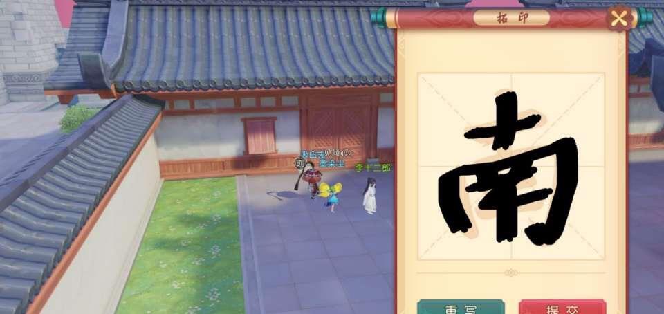 十大足球赌注软件排行榜