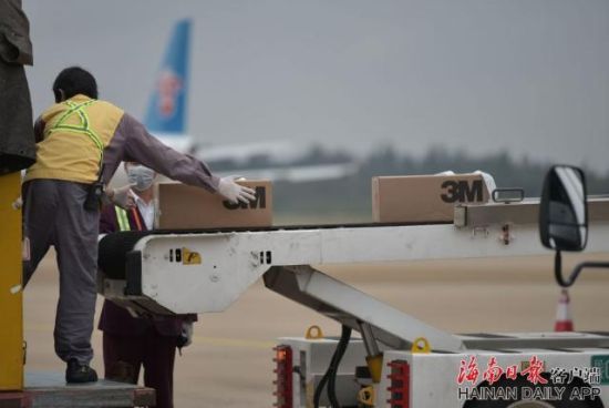 足球赌注软件APP