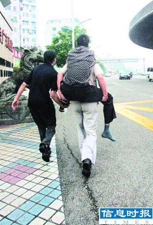 十大足球赌注软件