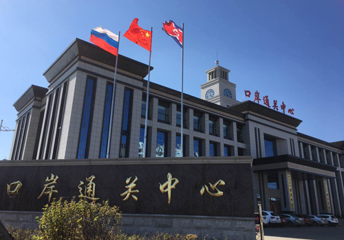 绿地拟入股协信远创并成并列第一大股东【足球赌注软件】(图2) 足球赌注软件APP