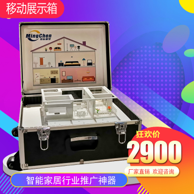 足球赌注软件APP|法国队夺冠,华帝如约退全款,线上电商改退购物卡(图2) 足球赌注软件