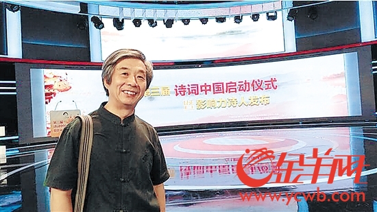 十大足球赌注软件排行榜