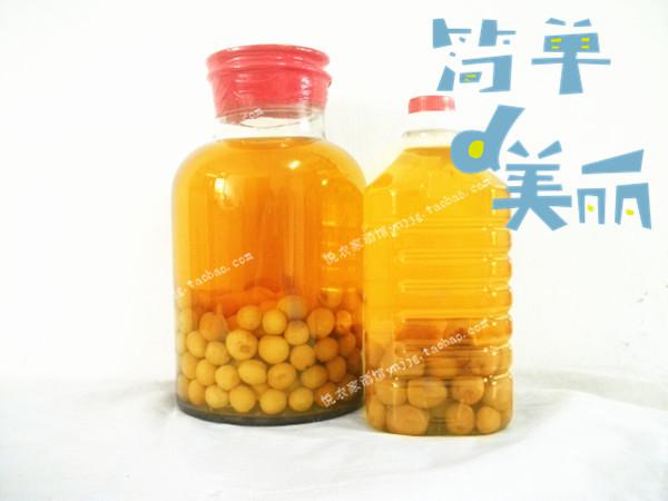 足球赌注软件APP