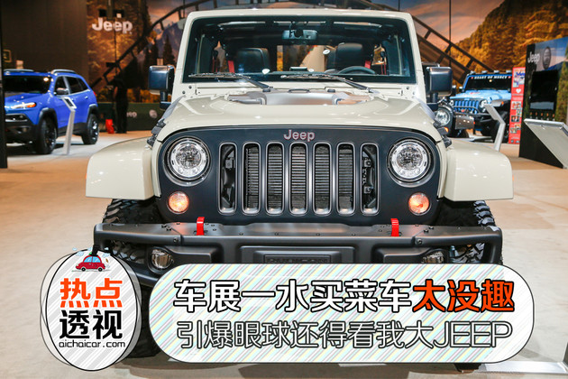 十大足球赌注软件排行榜