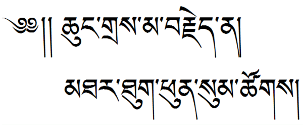 十大足球赌注软件排行榜:肌肉不适,本田圭佑缺席3-4周(图1) 十大足球赌注软件