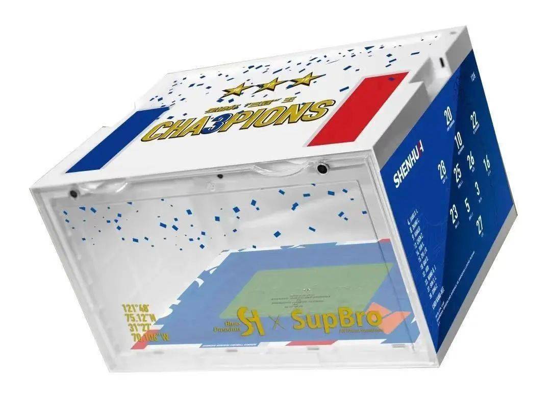 
亚冠 申花对阵蔚山现代 观赛招募中！-足球赌注软件APP(图8)