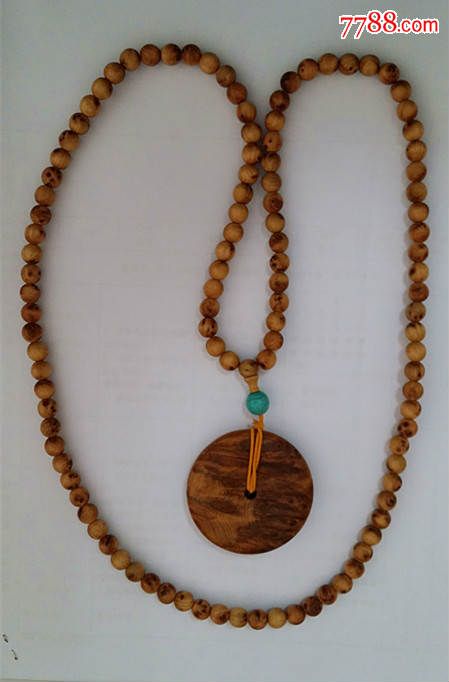 十大足球赌注软件