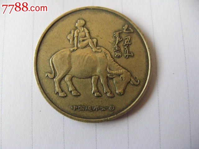 「就哔哔」你希望国产单机RPG还能带来哪些变化？：十大足球赌注软件