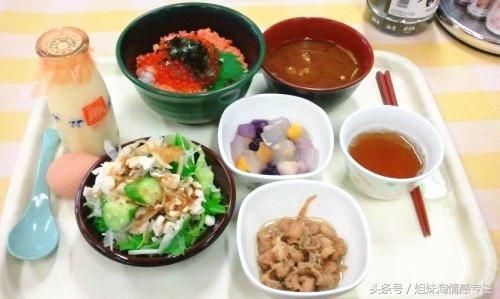 足球赌注软件APP