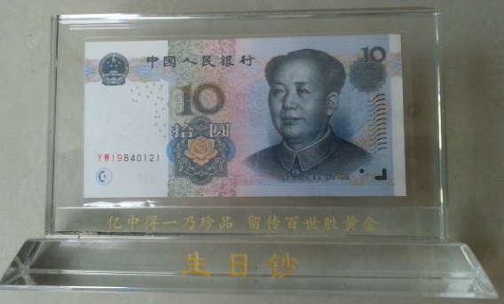 十大足球赌注软件排行榜