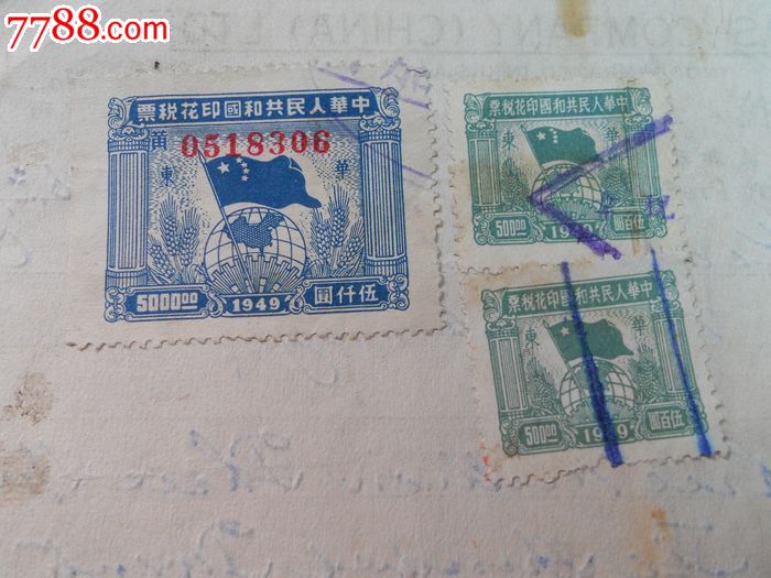 京津冀环境治理加速 将成立大气污染防治协作小组“十大足球赌注软件排行榜”(图3) 足球赌注软件