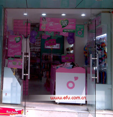 《罪恶装备》人气角色“Dizzy”、“梅喧”正式入驻《克鲁赛德战记》!“足球赌注软件APP”(图2) 十大足球赌注软件排行榜