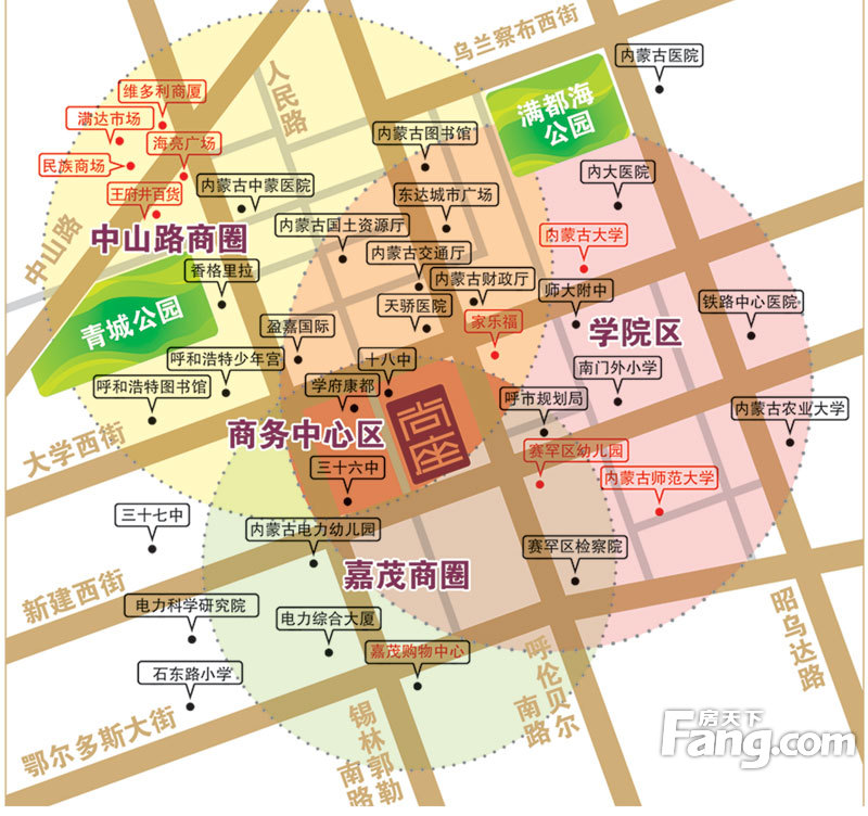 十大足球赌注软件排行榜