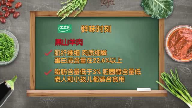 足球赌注软件APP