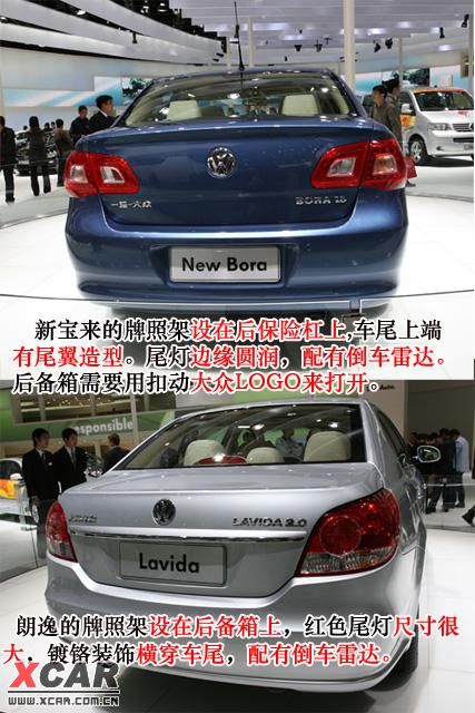 足球赌注软件APP