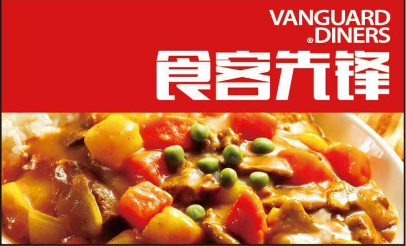 经纪人言论不实,卡迪夫为萨拉安排过航班:足球赌注软件APP(图1) 足球赌注软件APP