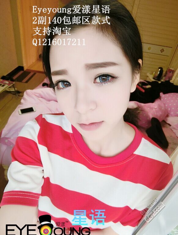 ‘足球赌注软件APP’捷克杯: 奥斯特拉瓦战胜乌尼邱夫 比分0:2(图1) 足球赌注软件