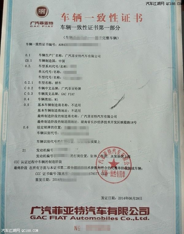 足球赌注软件APP_「就哔哔」哪款游戏有这荣幸陪你度过新年第一天?(图3) 足球赌注软件APP