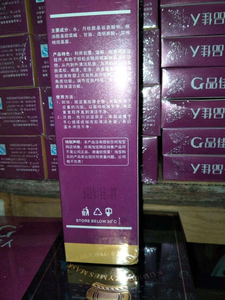 十大足球赌注软件排行榜:北京万科13亿收购海航资产包 存量资产改造再添一笔(图3) 十大足球赌注软件排行榜