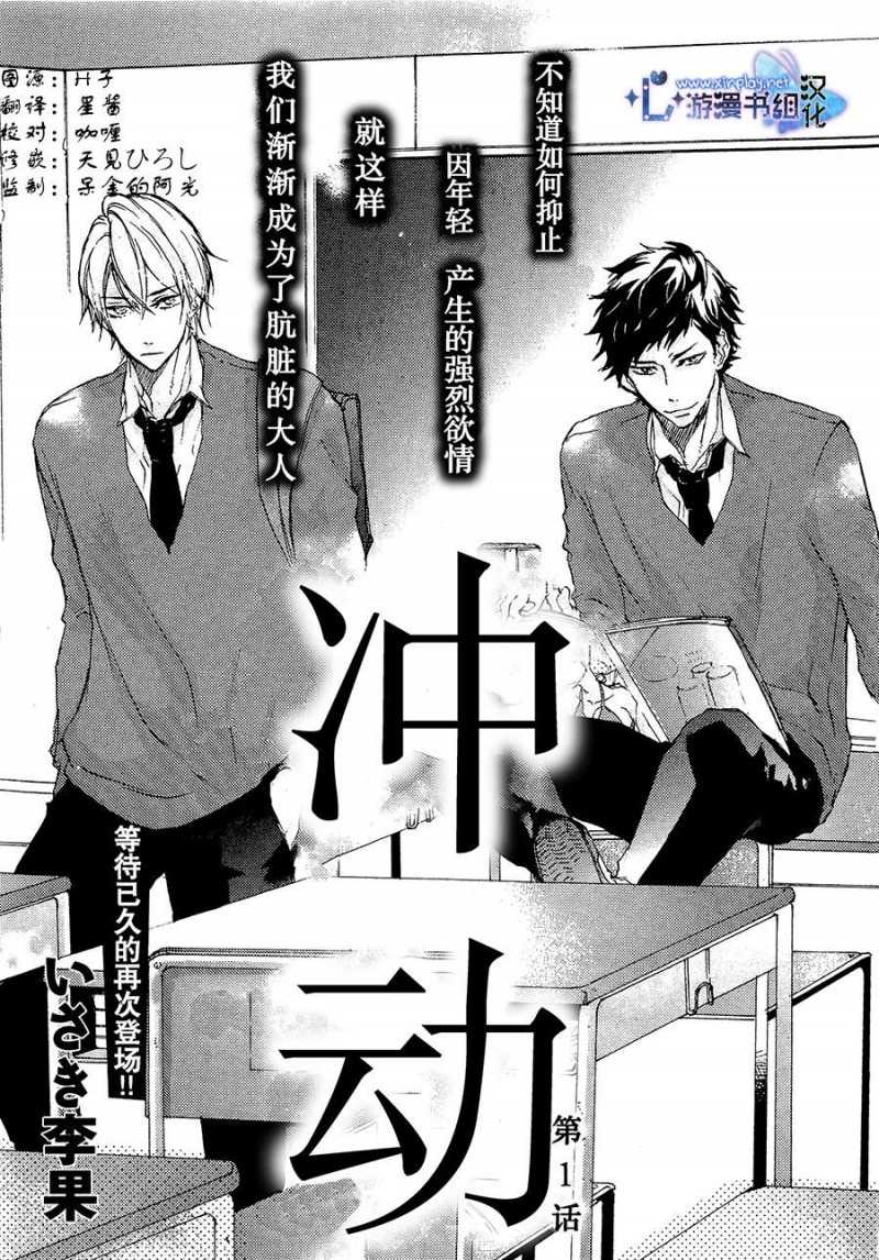 十大足球赌注软件排行榜