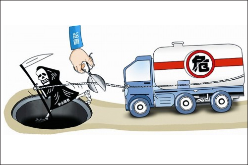 足协杯半决赛首回合憾平苏宁 若解决这一点泰达有望晋级“足球赌注软件”(图6) 足球赌注软件