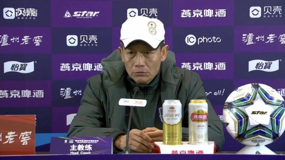 足协杯半决赛首回合憾平苏宁 若解决这一点泰达有望晋级“足球赌注软件”(图8)
足协杯半决赛首回合憾平苏宁 若解决这一点泰达有望晋级“足球赌注软件”(图8)