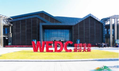 十大足球赌注软件|研究提出加快成渝城市群一体化发展的政策举措(图3) 十大足球赌注软件