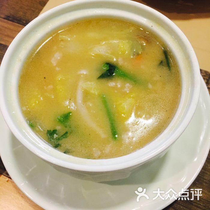 堡垒之夜与无敌破坏王2联动公布 免费得新表情“足球赌注软件”(图1) 十大足球赌注软件